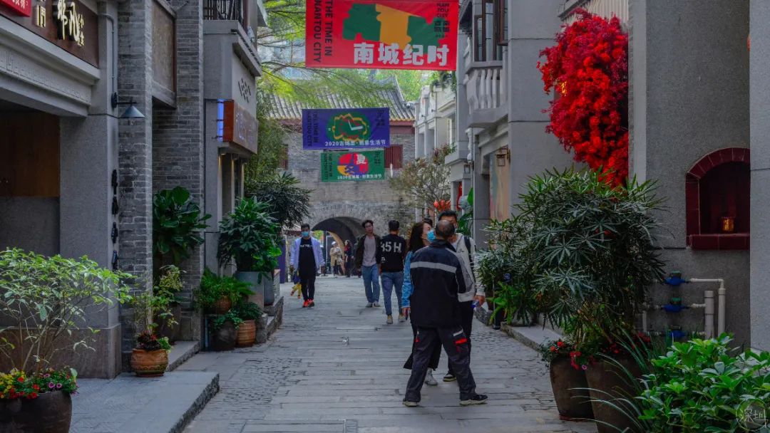 中山南头是中高风险地区吗,中山南头镇潜力大吗