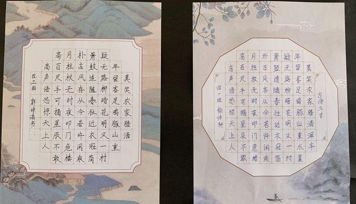 曾都区鹿鹤小学举行2020冬季体艺节暨文化艺术活动