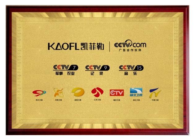 美国十大名牌家用净水器,2021年净水器十大品牌排名