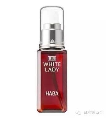 亮肤精华淡化色素,均匀肤色淡化斑点平价美白精华