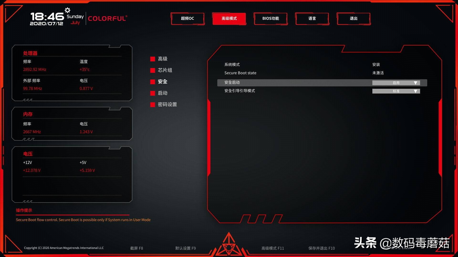 买一台整机有多难：七彩虹iGameM380拆给你看