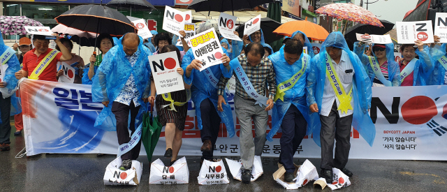 “韩国曾是日本一部分”，日本化妆品牌DHC辱韩言论在韩惹众怒