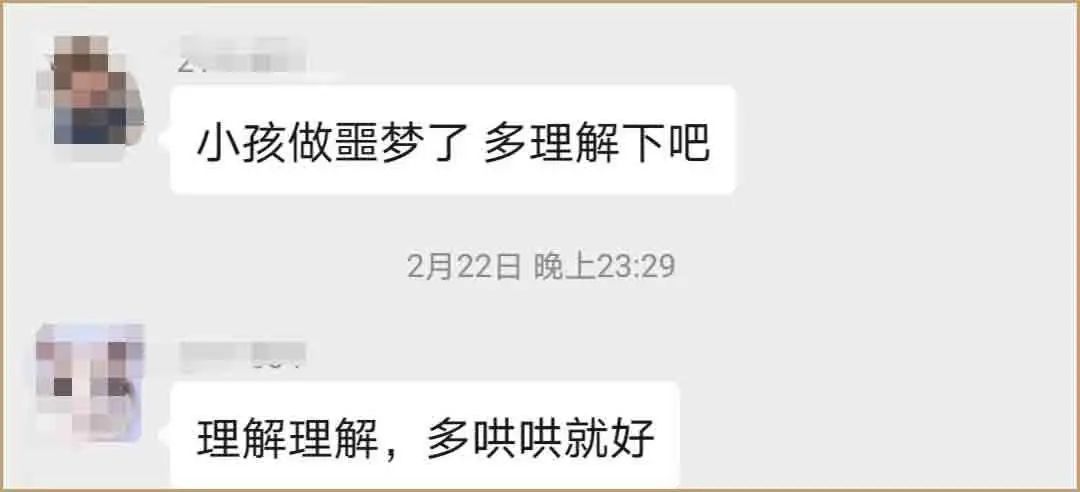 在家宅了好多天了,我在家宅了27年小说