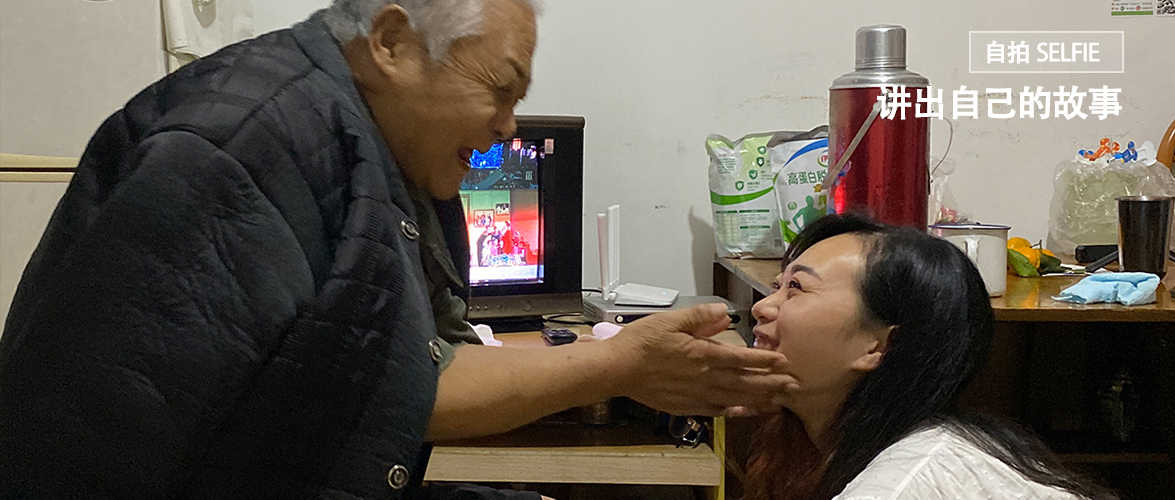 我，意大利人，热爱中国文化，找了中国男朋友，想一辈子留在中国