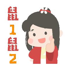 苏州优质教育,苏州优质教育均衡