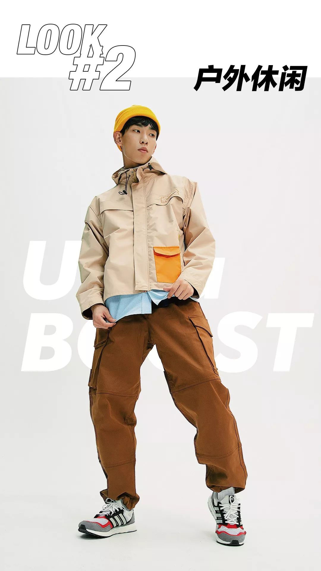 ultraboost4.0和ultraboostlight,ultraboost是不是最舒服的鞋