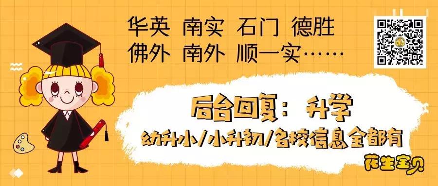 孩子支气管哮喘支气管炎怎么食疗,小孩哮喘咳嗽的最佳治疗方法