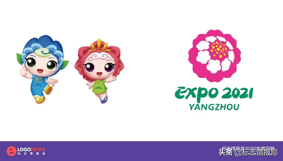 最新logo征集揭晓,最新logo图案大全