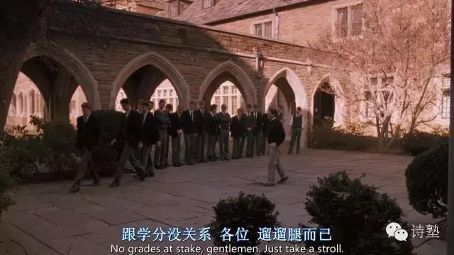 基廷老师的七堂诗歌课