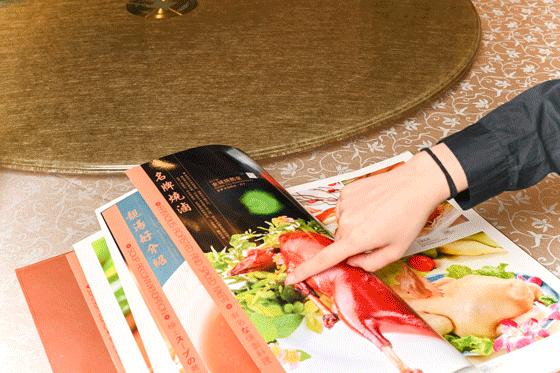 金城大酒店30周年，穿旗袍还有惊喜