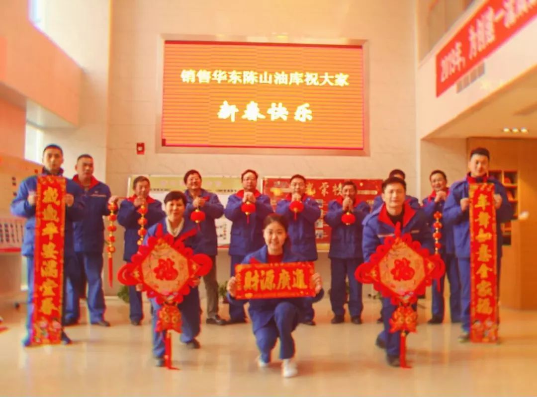 贴春联吉祥话100句,贴春联的精彩瞬间