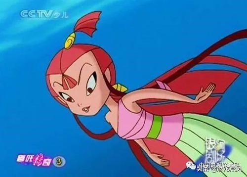 各种动漫中的龙,所有动漫中的龙