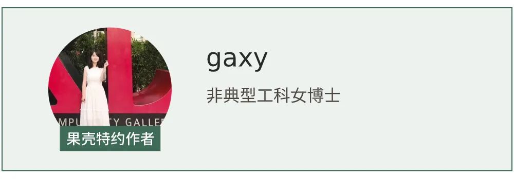 死宅必修的不动产保养指南:怎么保养手办?