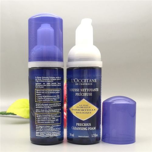 敏感肌肤适用的清洁洗面奶,洗面奶清洁去油平价