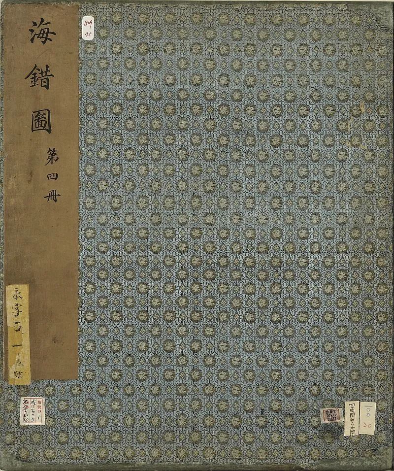 故宫烧脑奇书,故宫恐怖小说