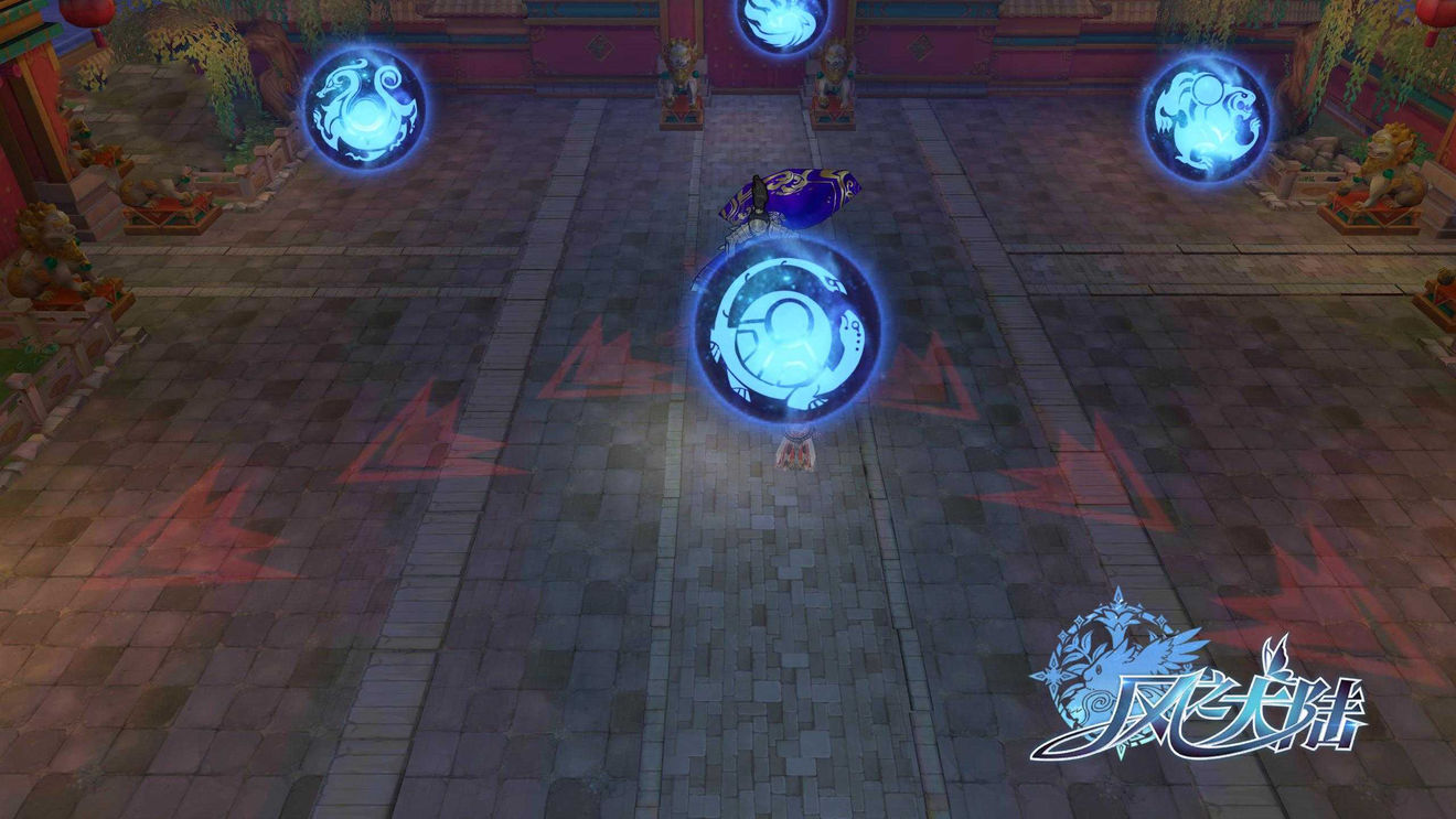 探索全新装备秘境凤之章亲历凤凰涅槃之火考验