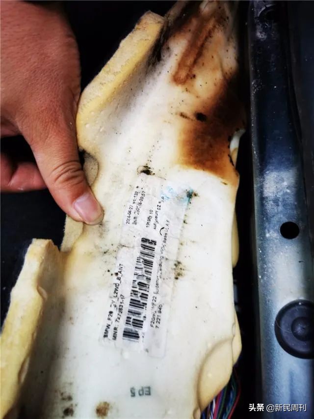 优信二手车收车猫腻,优信购车陷阱有哪些