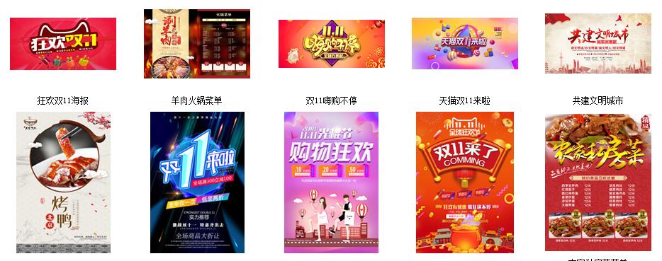 10个自媒体资源网站,10个实用文案网站