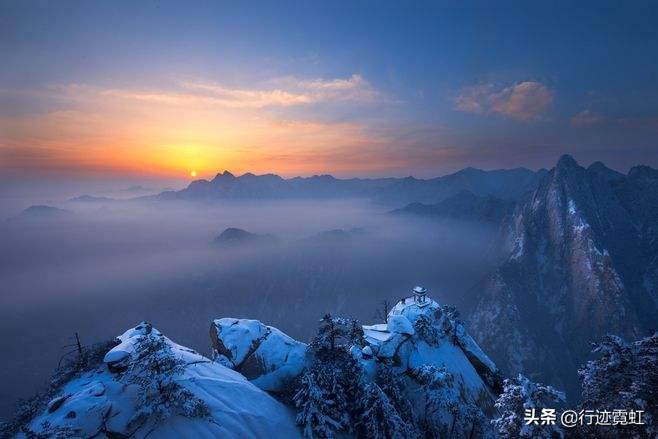 被誉为天下第一奇山是华山吗,华山天下第一山
