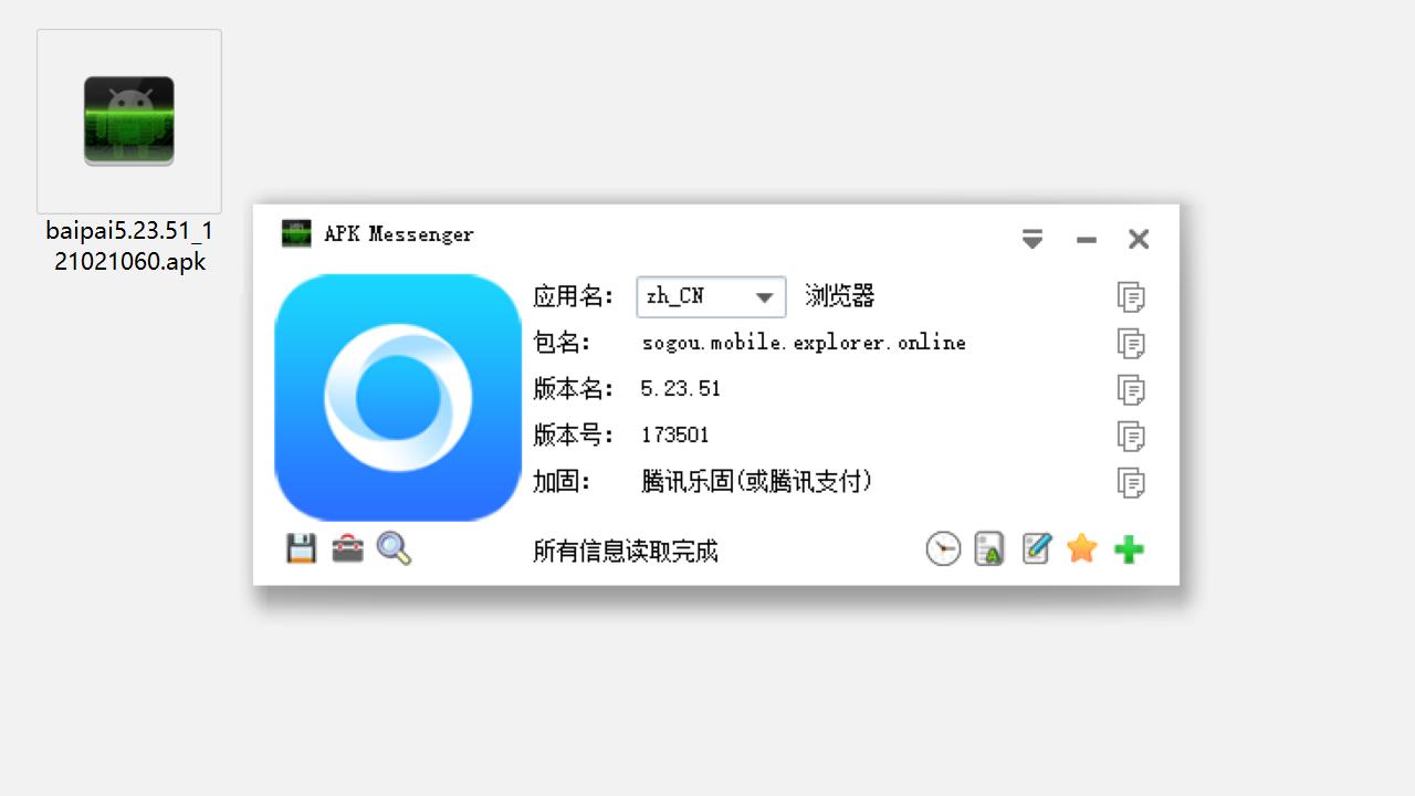 手机浏览器怎么解除网站安全拦截,手机浏览器如何阻止恶意网站