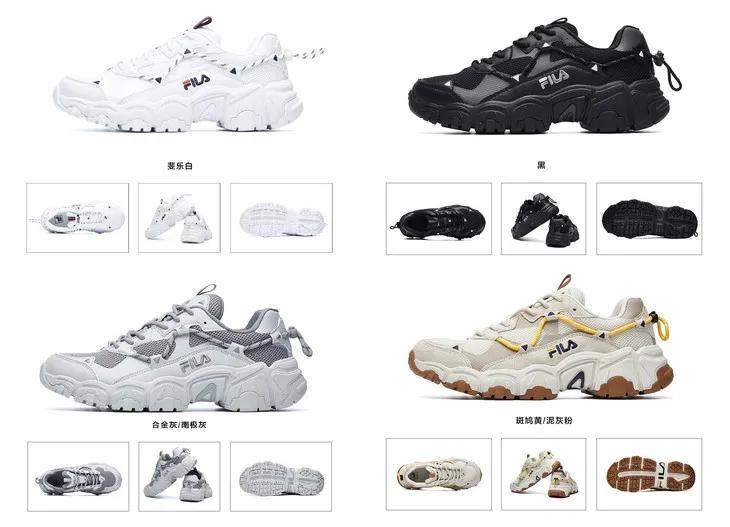 明星们脚上的球鞋，悄悄变贵了