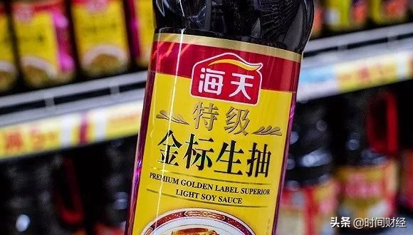 海天味业2020年股价最高多少,海天味业最高市值多少