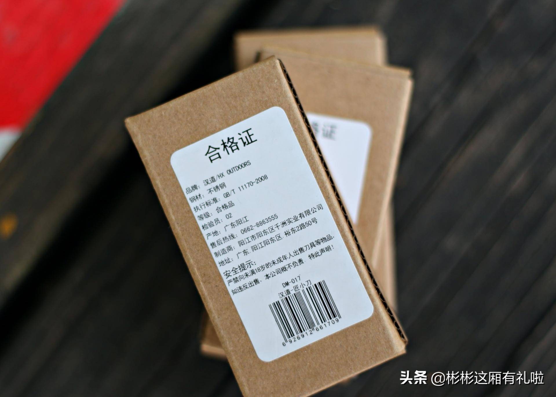 那时时光,那时时光完整版