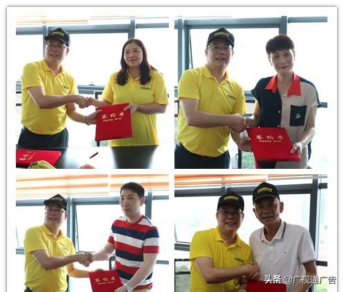 中核集团福睿德轮胎,中核福睿德佛山