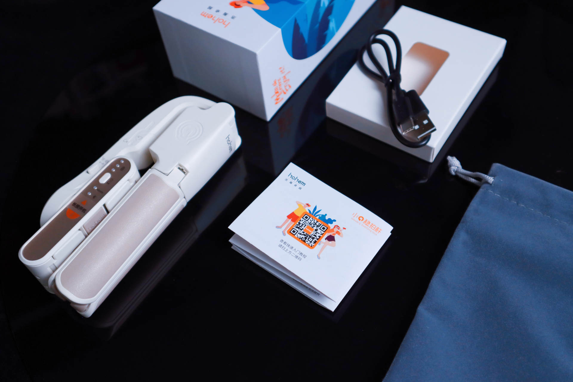 这才是自拍杆的完美形态,它就是浩瀚卓越小Q稳拍杆,不服来战