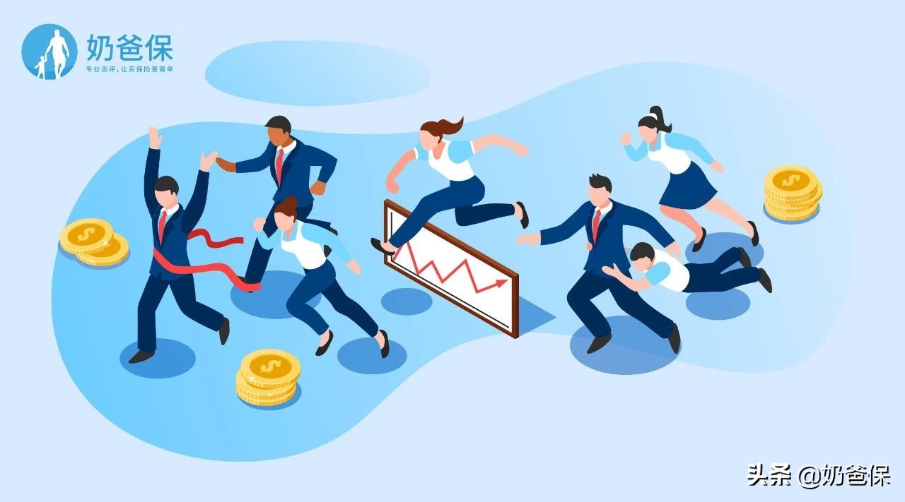 保险公司服务评价,保险公司车险服务评价