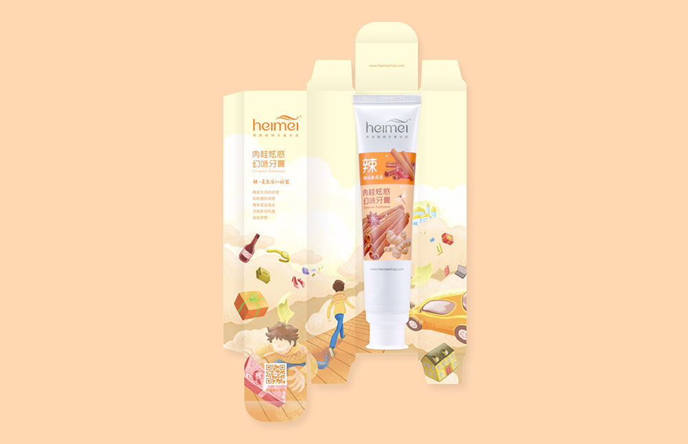 怎么辨别黑妹牙膏的真假,黑妹牙膏早期视频