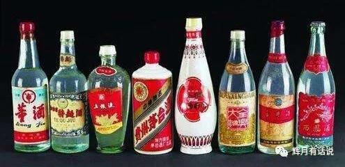 中国酒排名前十名酒及名字,中国名酒历史年份