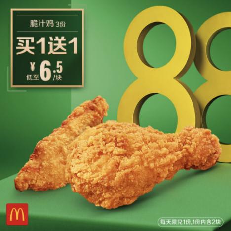 每日好价,每日好价优惠券