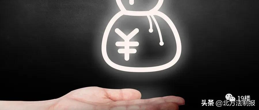 杭州姑娘吐槽月收入2万,杭州姑娘月入1万5