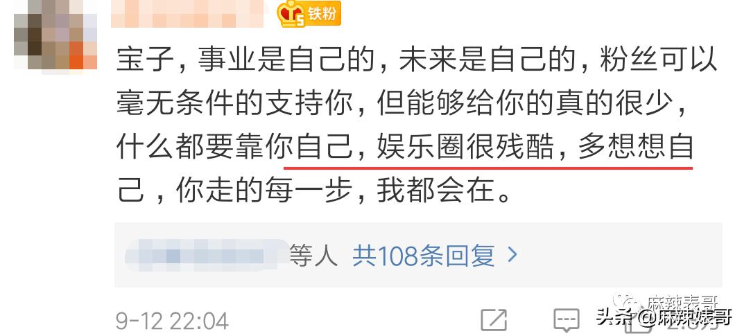 陈数和老公接吻照片,陈数老公回应搂抱年轻女子