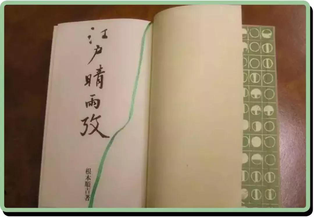 天气预报一定要扯淡吗,天气预报是用来唬人的吗