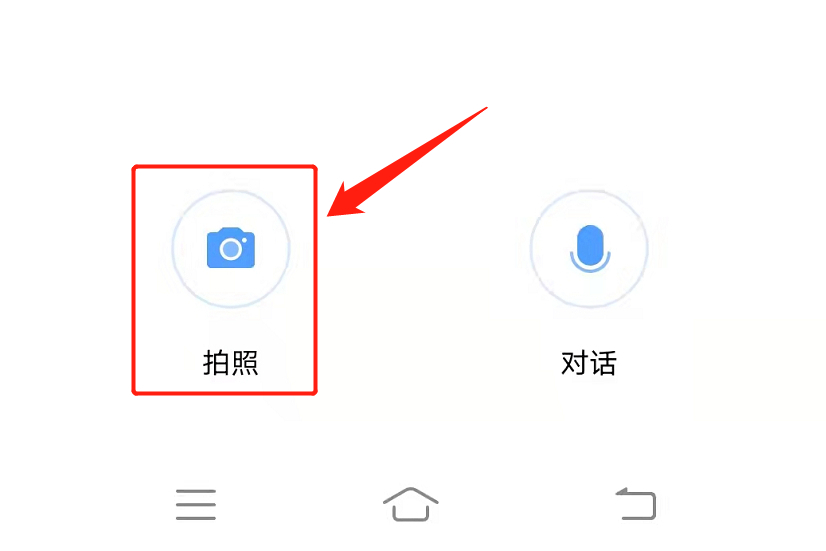 iqoo识别图片,怎样识别iqoo真实型号