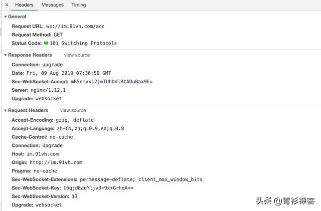 基于websocket的局域网聊天,websocket实现聊天室