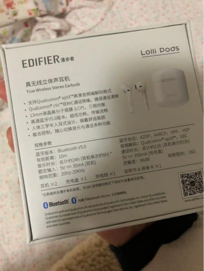 漫步者蓝牙耳机lollipods2022测评,漫步者耳机测评lollipodsproplus