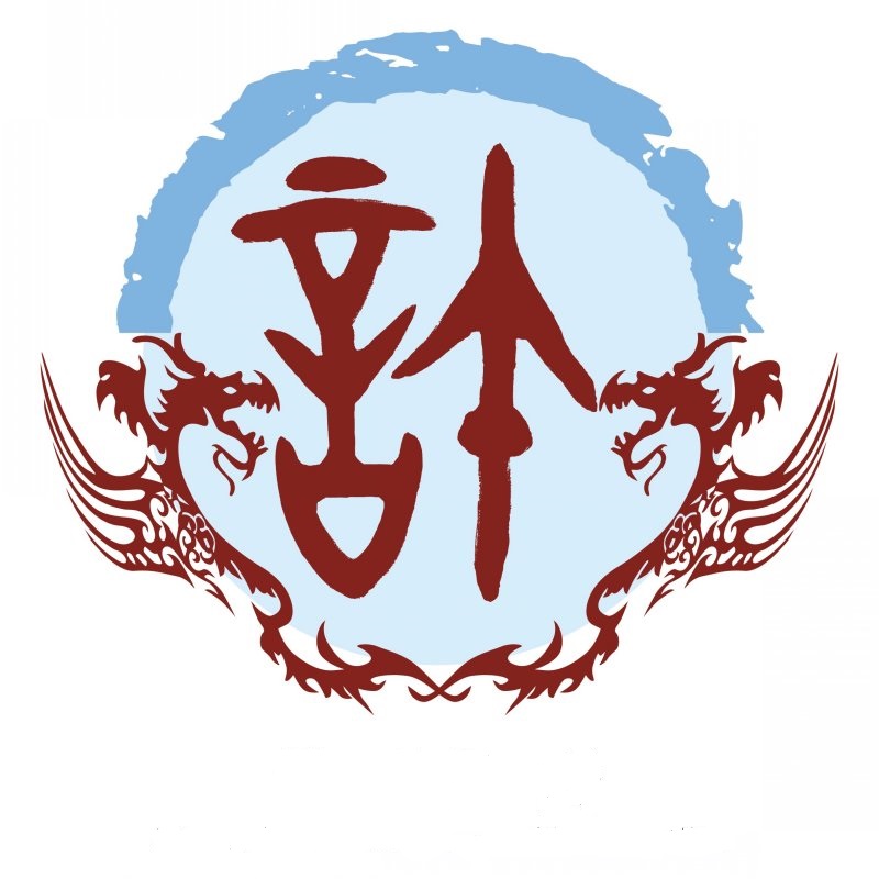 许氏字辈顺序大全,许氏字辈广东省