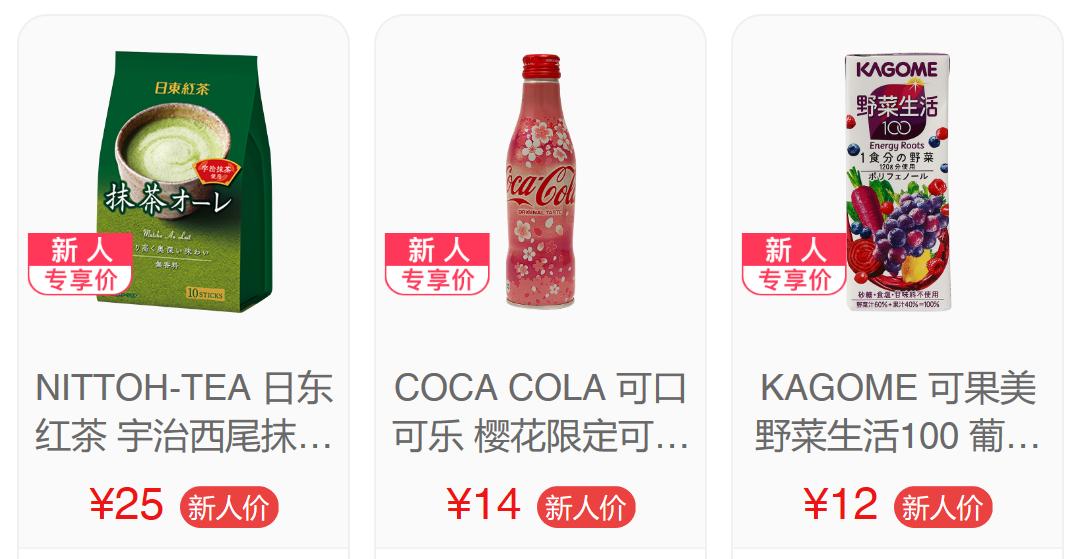 办公室零食充饥无穷,办公室健康零食排行榜前十名