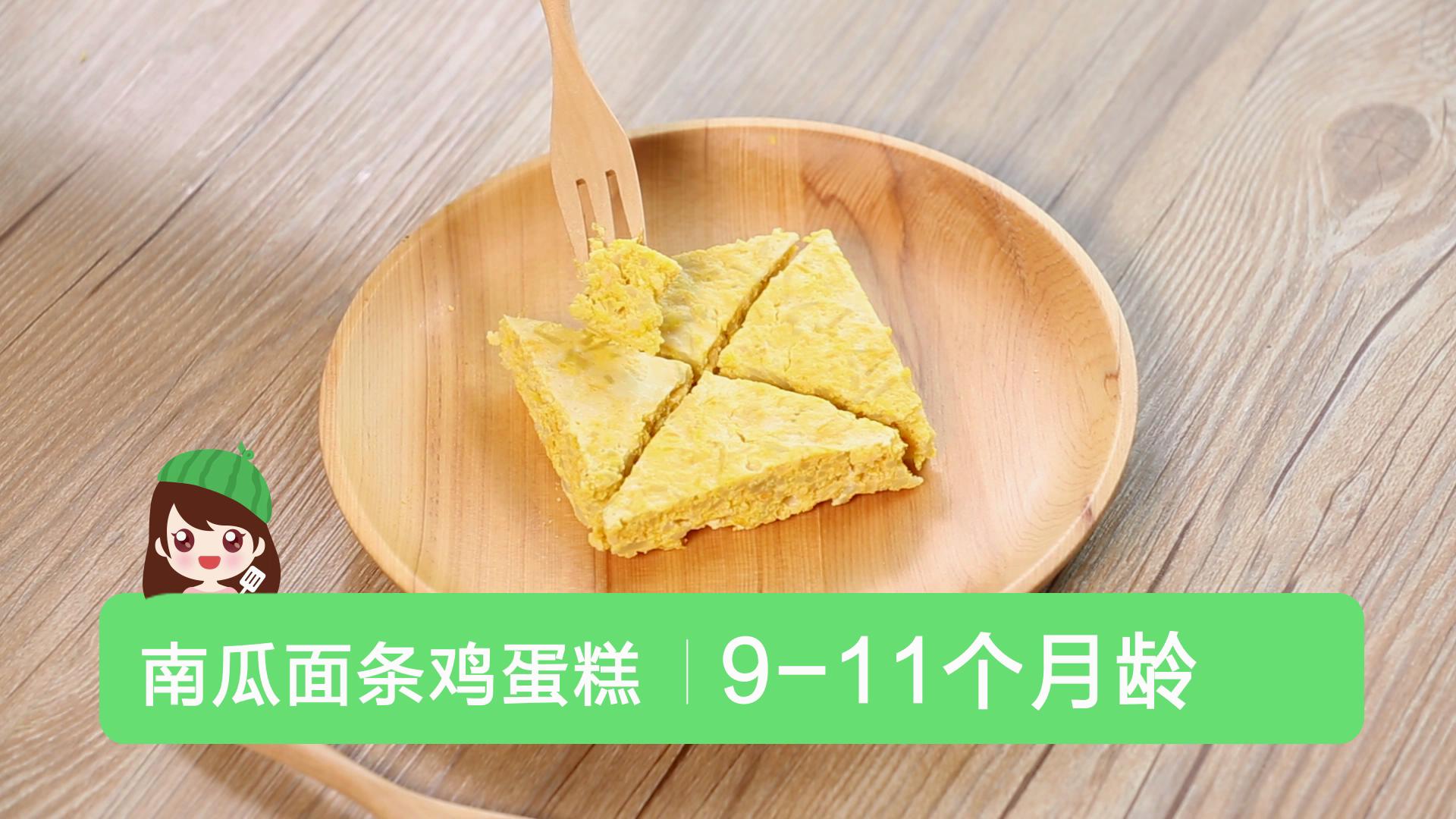 七个月宝宝出游辅食怎么吃,外出旅行给宝宝用什么做辅食