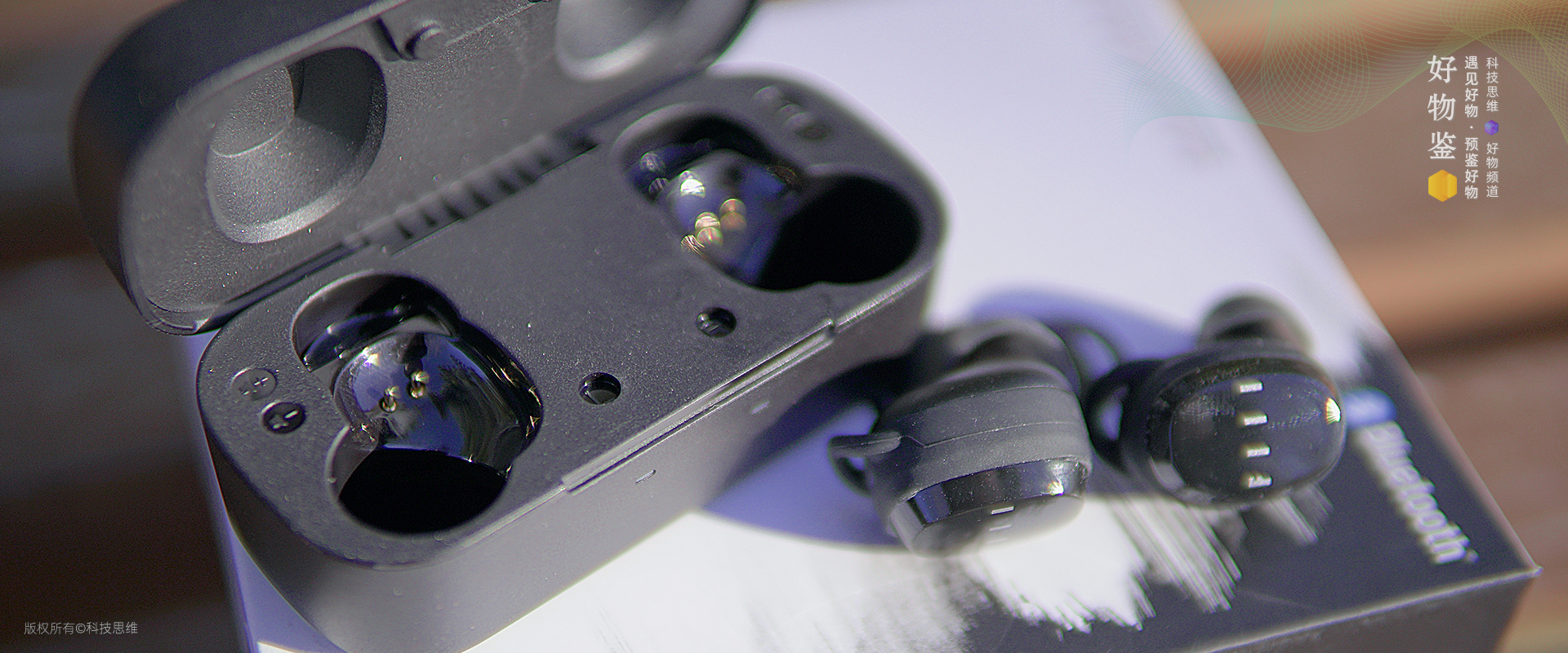 汪峰蓝牙耳机推荐性价比高,汪峰蓝牙耳机fiilt1黑色