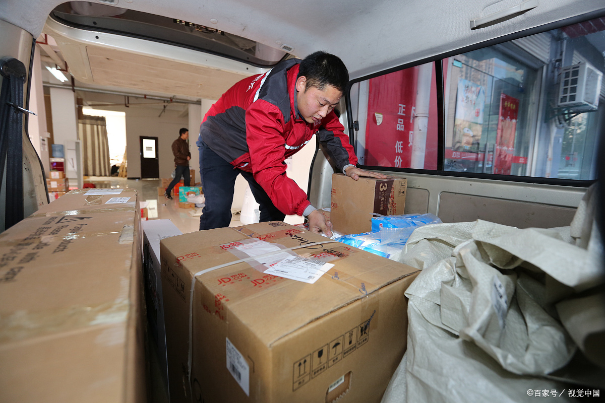 快递小哥被投诉被开,投诉快递小哥会遭到报复吗