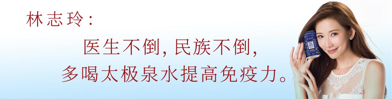 奇妙中药92版,奇妙中医药2018