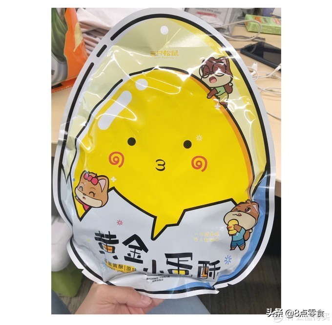 15款好吃不胖的零食大评测合集,解馋不发胖的15种零食测评