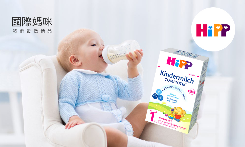 排名前10的婴儿奶粉,奶粉口碑最好的前十名婴儿奶粉