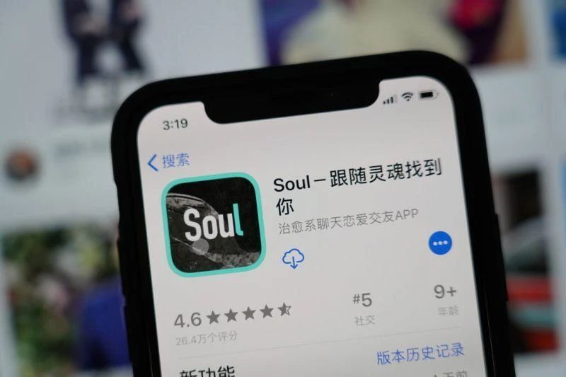 陌陌探探soul社交现状,陌陌探探社交软件排行