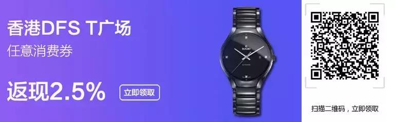 香港元朗购物商场推荐,香港购物去哪个商场最便宜