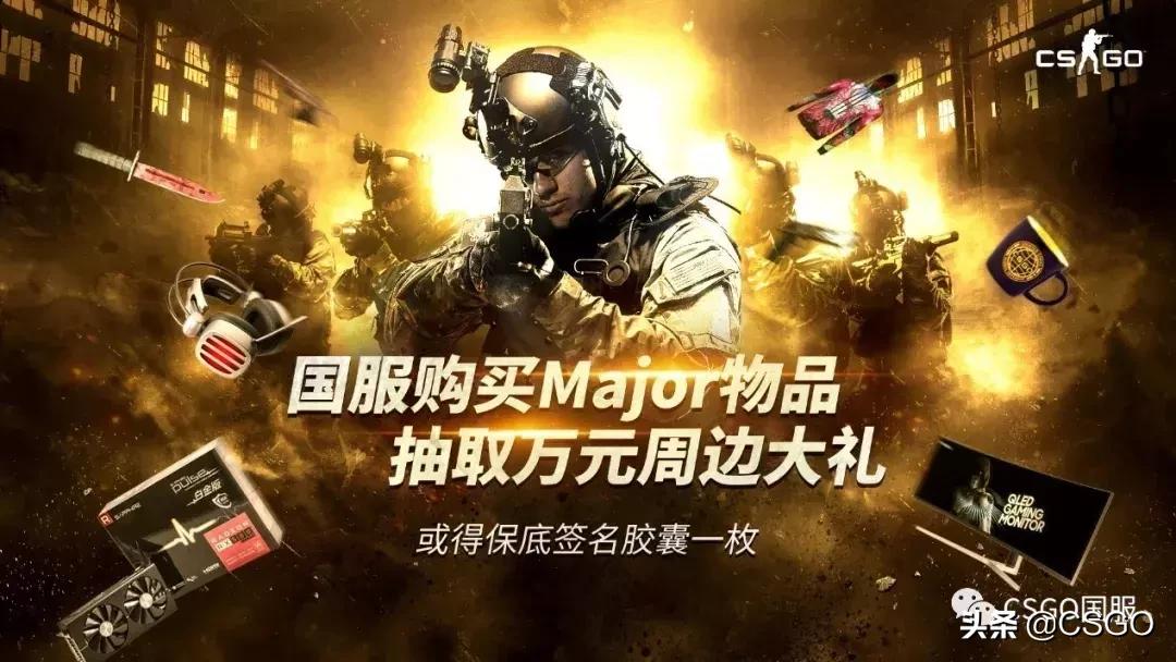 卡托维兹vp夺冠,卡托维兹majorvg